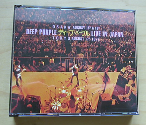 Deep Purple Live Records, Vinyl and CDs - Hard to Find and Out-of-Print